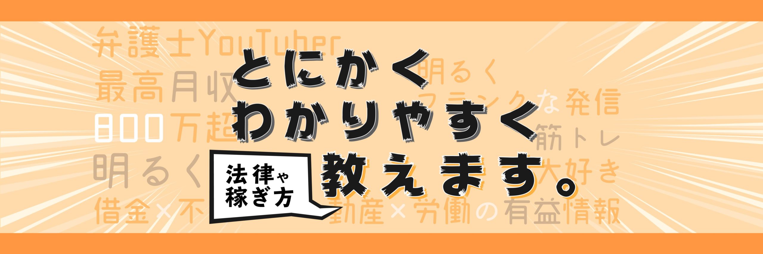 これで簡単 誹謗中傷対策のための証拠化ツール Twitter魚拓 の使い方 ビーノ とにかく明るい弁護士のブログ